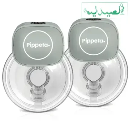 Pippeta Led Double Wearable Hands Free Breast Pump-Sea Salt